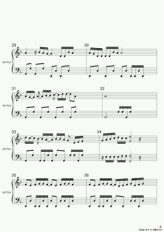 DATE A LIVE 约会大作战OP（TV版·初学版）