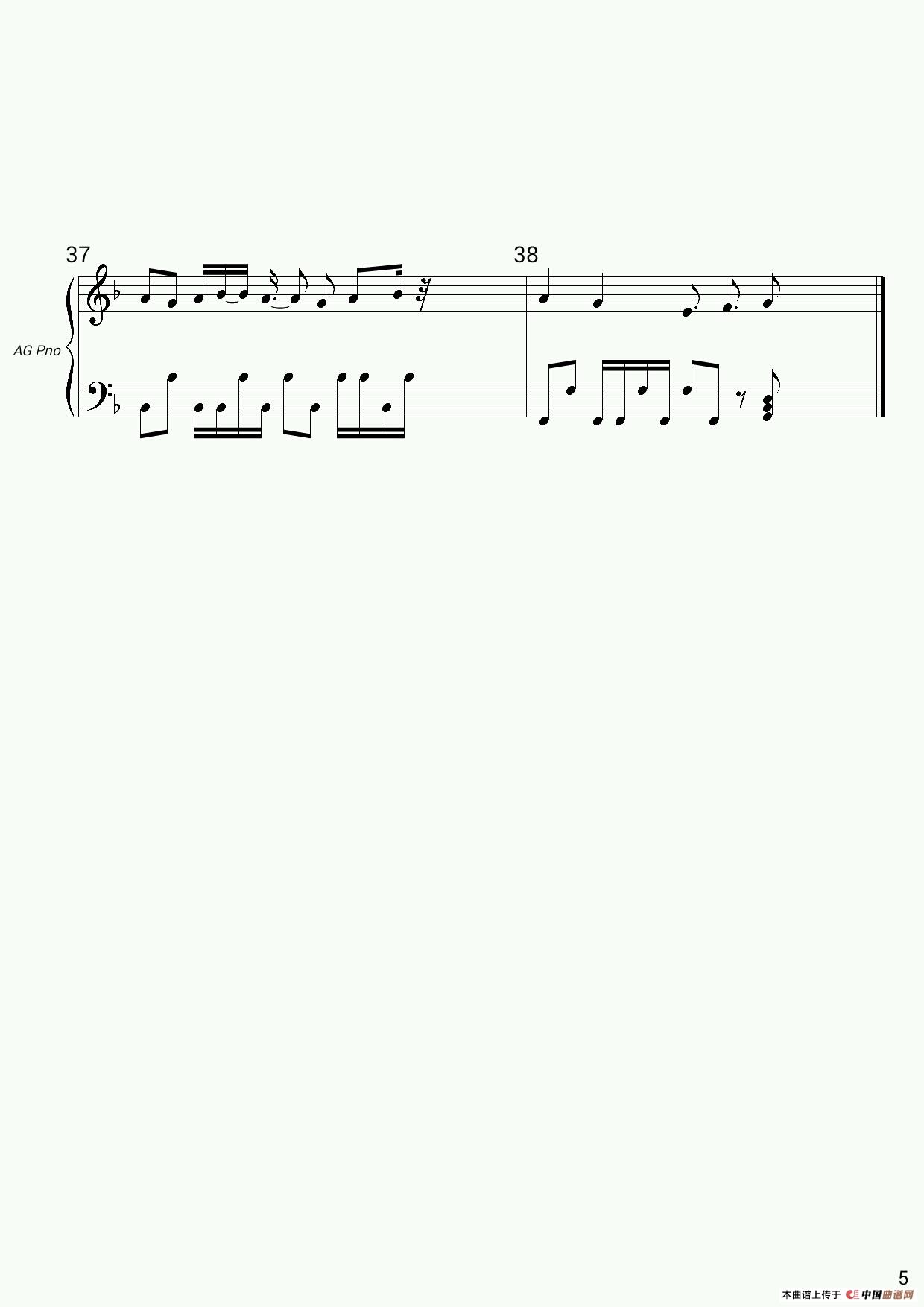 DATE A LIVE 约会大作战OP（TV版·初学版）