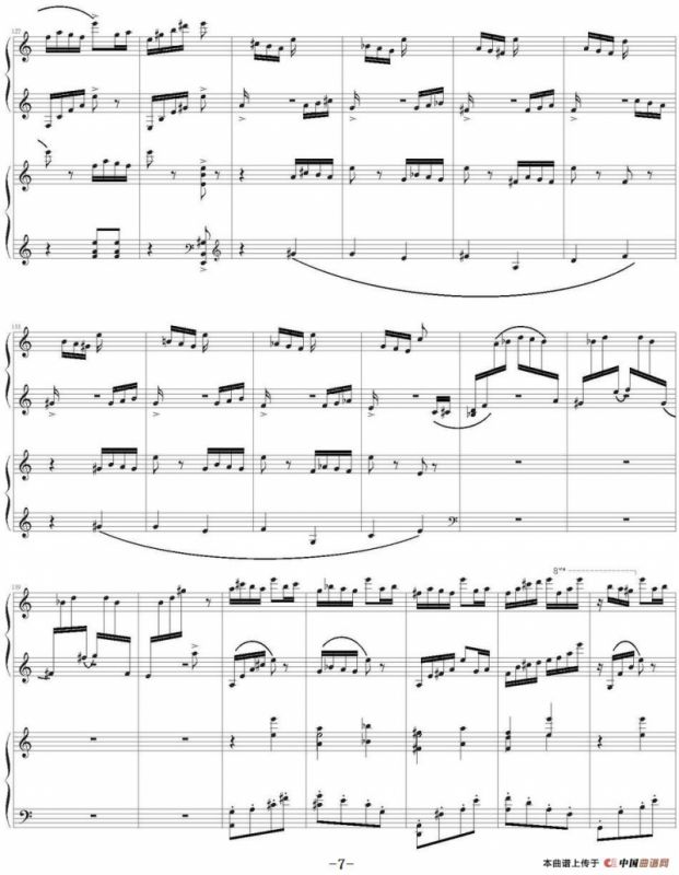 帕格尼尼主题狂想曲（Rhapsody on the theme by pagenini）