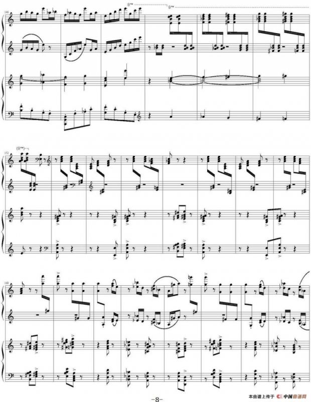 帕格尼尼主题狂想曲（Rhapsody on the theme by pagenini）