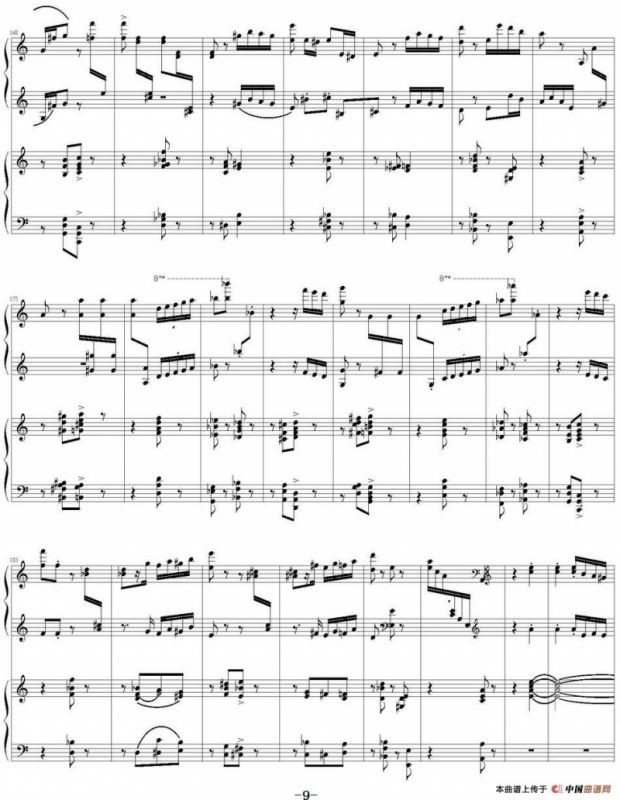 帕格尼尼主题狂想曲（Rhapsody on the theme by pagenini）