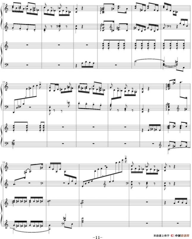 帕格尼尼主题狂想曲（Rhapsody on the theme by pagenini）