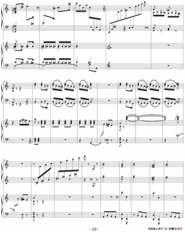 帕格尼尼主题狂想曲（Rhapsody on the theme by pagenini）