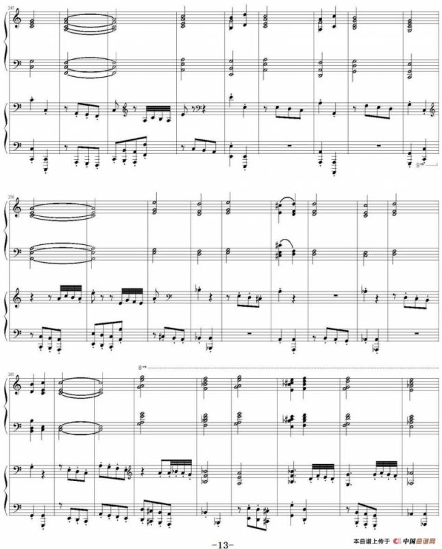 帕格尼尼主题狂想曲（Rhapsody on the theme by pagenini）