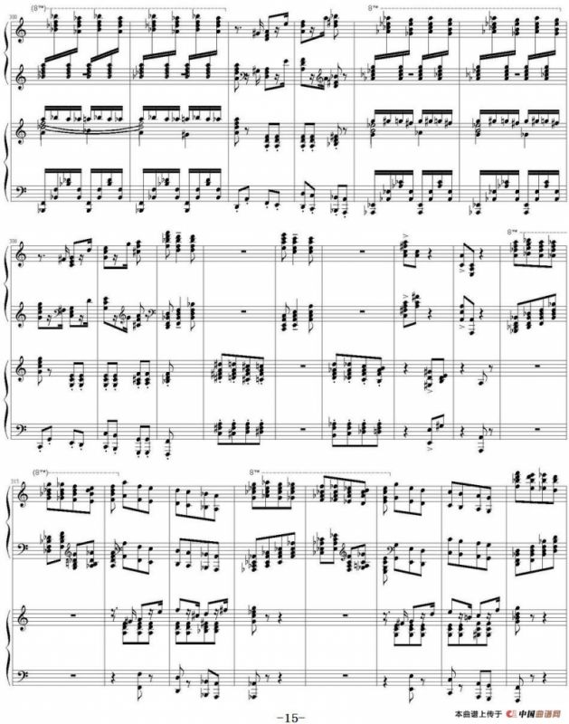 帕格尼尼主题狂想曲（Rhapsody on the theme by pagenini）