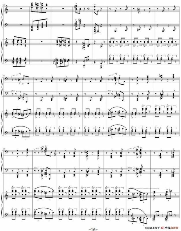 帕格尼尼主题狂想曲（Rhapsody on the theme by pagenini）