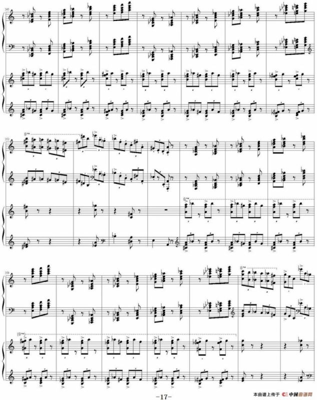 帕格尼尼主题狂想曲（Rhapsody on the theme by pagenini）