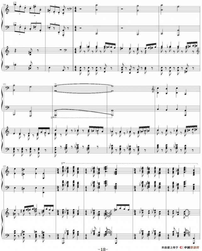 帕格尼尼主题狂想曲（Rhapsody on the theme by pagenini）