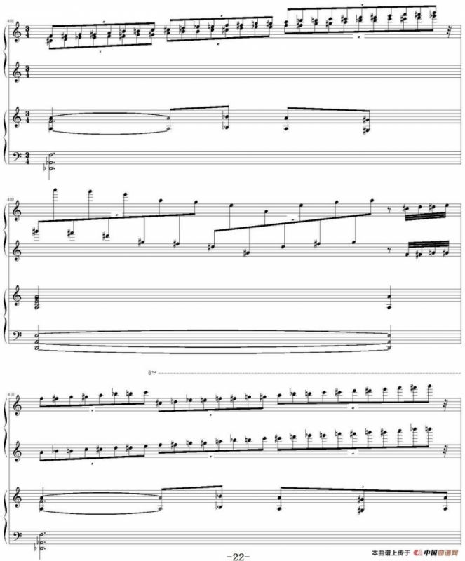 帕格尼尼主题狂想曲（Rhapsody on the theme by pagenini）