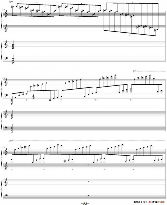 帕格尼尼主题狂想曲（Rhapsody on the theme by pagenini）