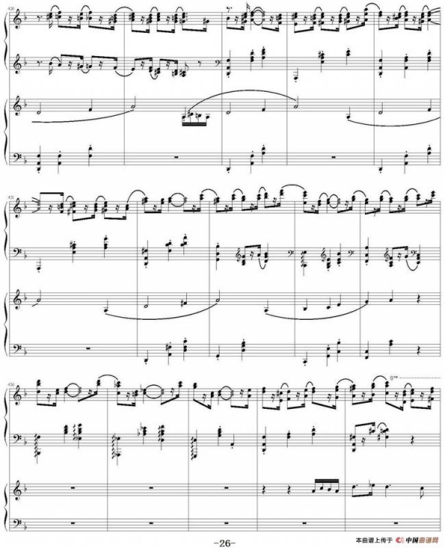 帕格尼尼主题狂想曲（Rhapsody on the theme by pagenini）