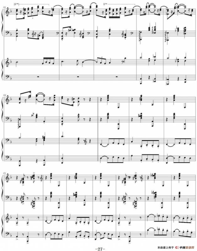 帕格尼尼主题狂想曲（Rhapsody on the theme by pagenini）