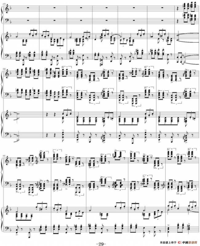 帕格尼尼主题狂想曲（Rhapsody on the theme by pagenini）