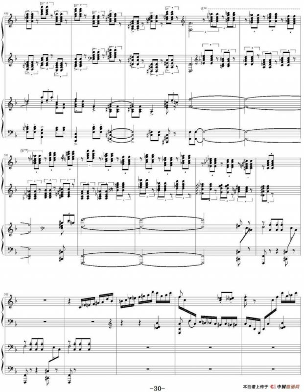 帕格尼尼主题狂想曲（Rhapsody on the theme by pagenini）