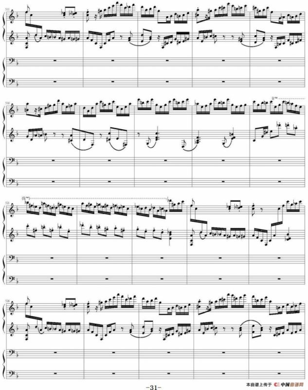 帕格尼尼主题狂想曲（Rhapsody on the theme by pagenini）