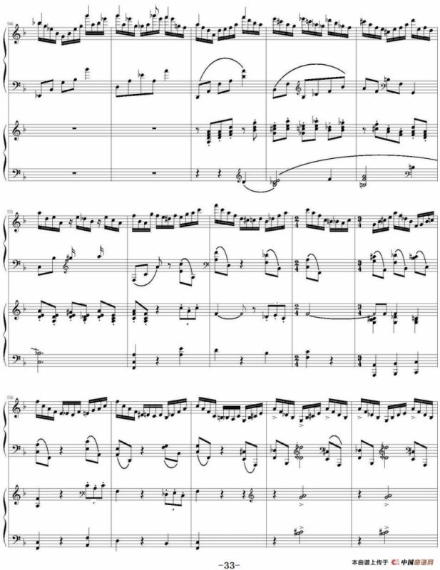 帕格尼尼主题狂想曲（Rhapsody on the theme by pagenini）