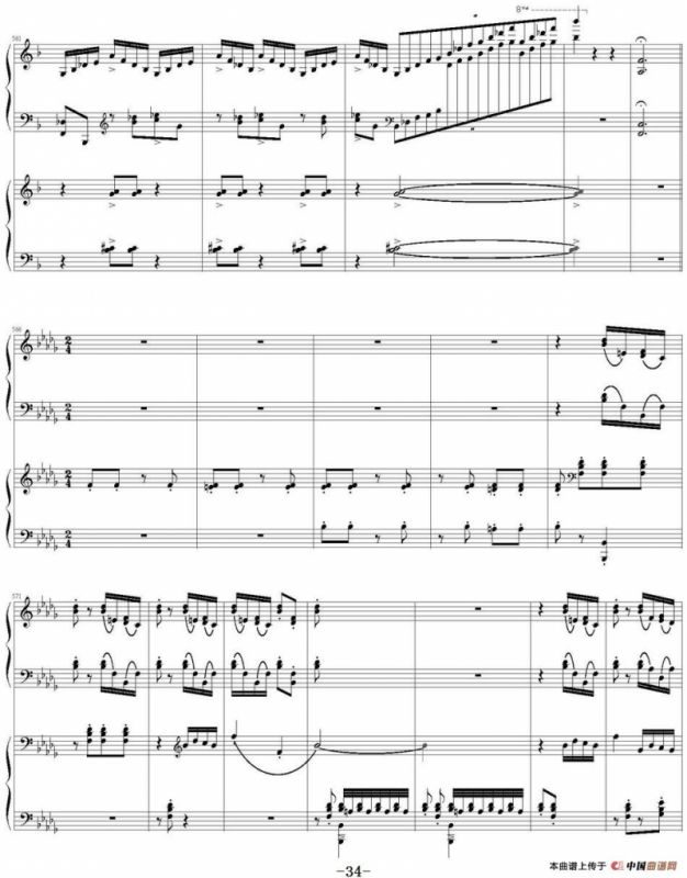 帕格尼尼主题狂想曲（Rhapsody on the theme by pagenini）