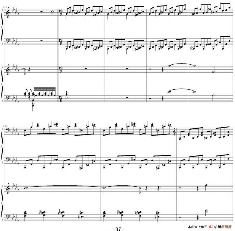 帕格尼尼主题狂想曲（Rhapsody on the theme by pagenini）