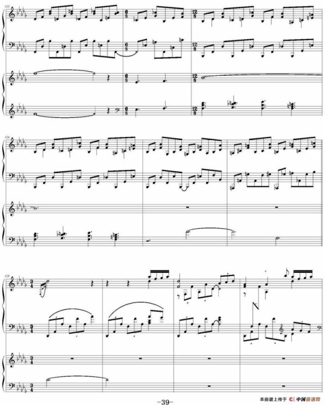 帕格尼尼主题狂想曲（Rhapsody on the theme by pagenini）