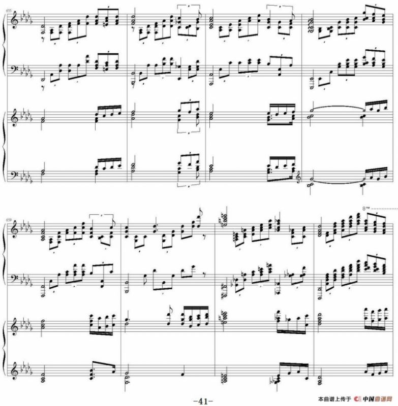 帕格尼尼主题狂想曲（Rhapsody on the theme by pagenini）