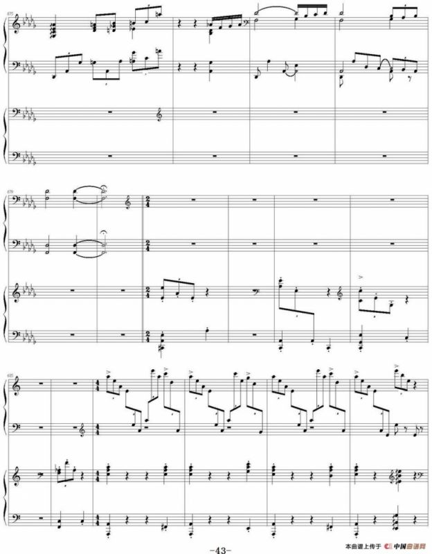 帕格尼尼主题狂想曲（Rhapsody on the theme by pagenini）