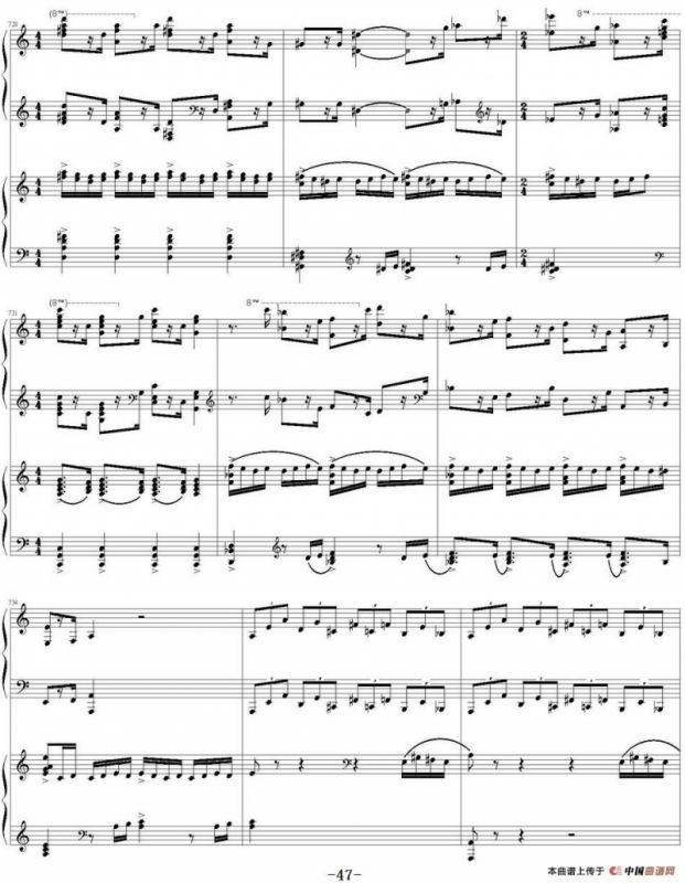 帕格尼尼主题狂想曲（Rhapsody on the theme by pagenini）