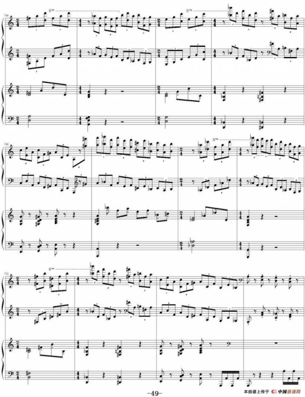 帕格尼尼主题狂想曲（Rhapsody on the theme by pagenini）