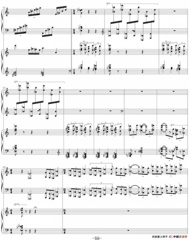 帕格尼尼主题狂想曲（Rhapsody on the theme by pagenini）