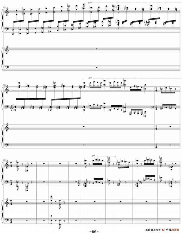 帕格尼尼主题狂想曲（Rhapsody on the theme by pagenini）