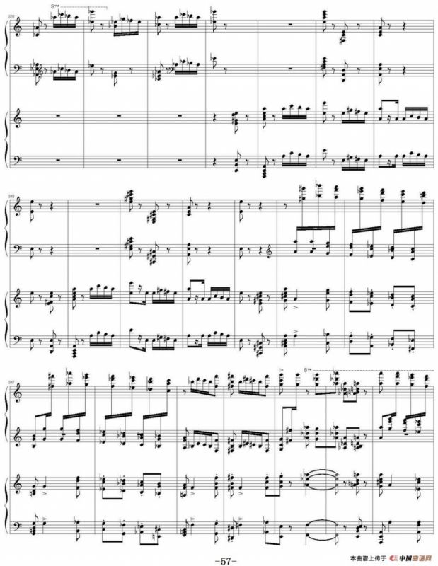 帕格尼尼主题狂想曲（Rhapsody on the theme by pagenini）