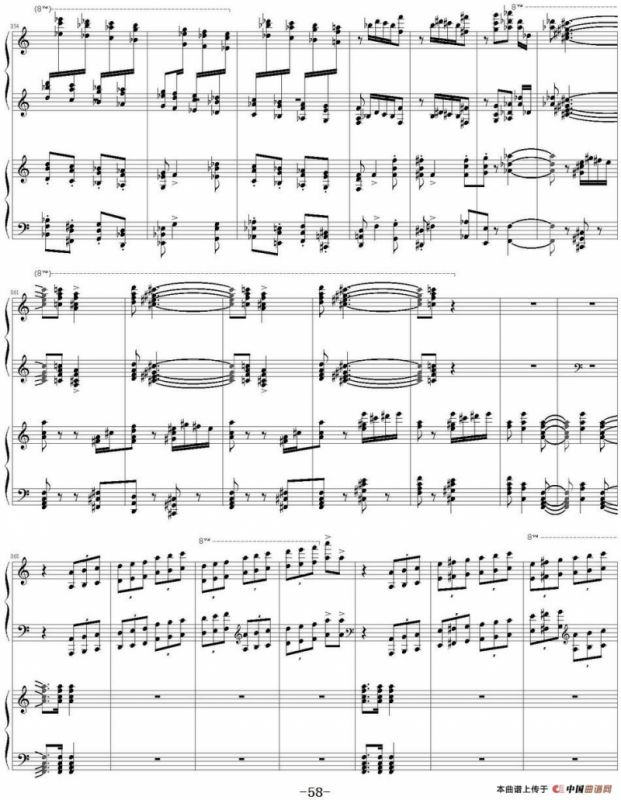 帕格尼尼主题狂想曲（Rhapsody on the theme by pagenini）