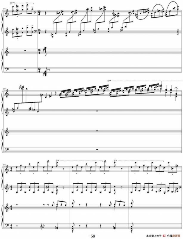 帕格尼尼主题狂想曲（Rhapsody on the theme by pagenini）