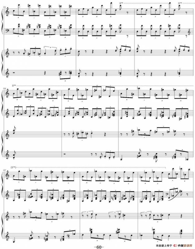 帕格尼尼主题狂想曲（Rhapsody on the theme by pagenini）