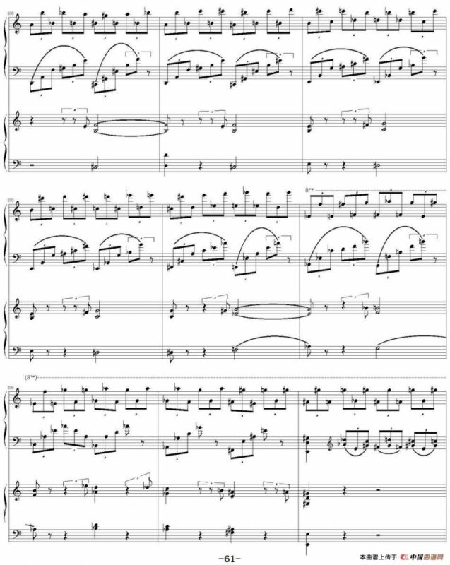 帕格尼尼主题狂想曲（Rhapsody on the theme by pagenini）