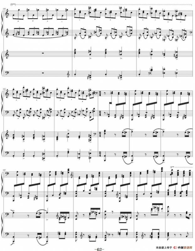 帕格尼尼主题狂想曲（Rhapsody on the theme by pagenini）