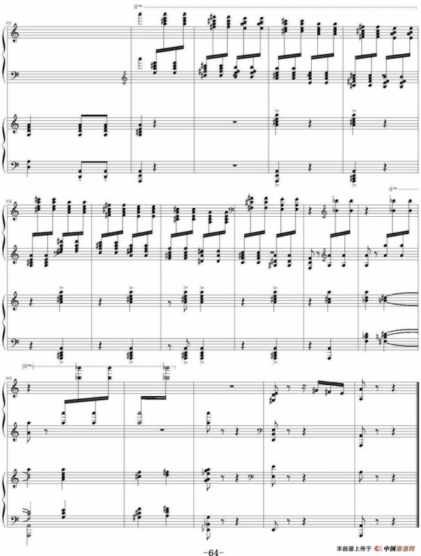 帕格尼尼主题狂想曲（Rhapsody on the theme by pagenini）