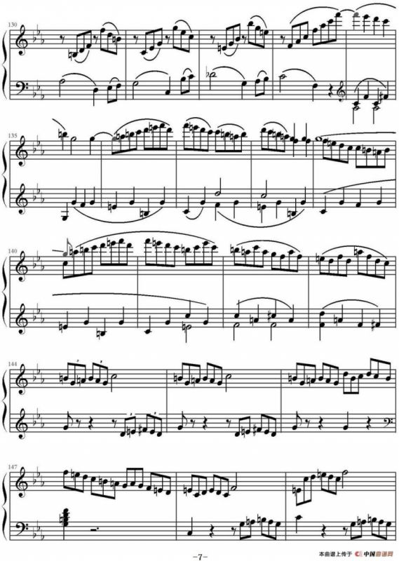 c小调第八钢琴奏鸣曲第三乐章（作品13号“悲怆”）