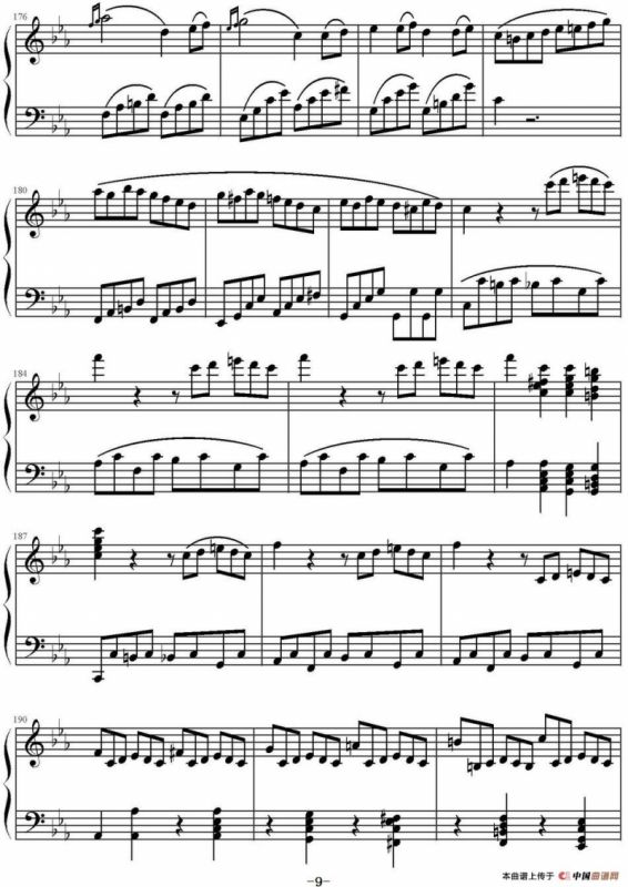 c小调第八钢琴奏鸣曲第三乐章（作品13号“悲怆”）