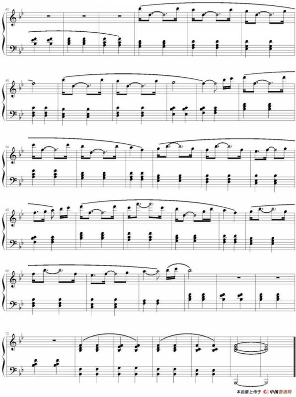 天堂 （林海作曲版）