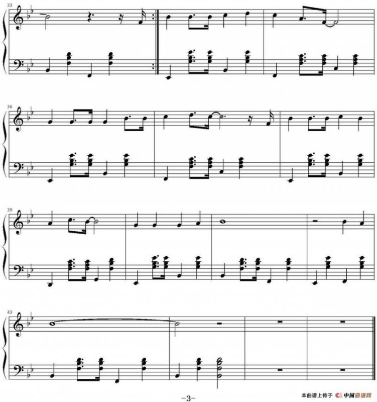 左手右手（《喜羊羊与灰太狼之虎虎生威》插曲）