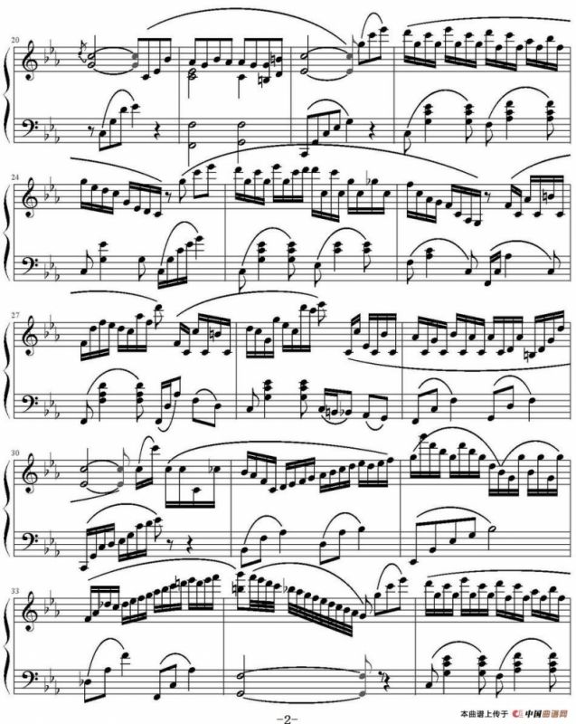 Speak Softly Love（电影《教父》主题曲）