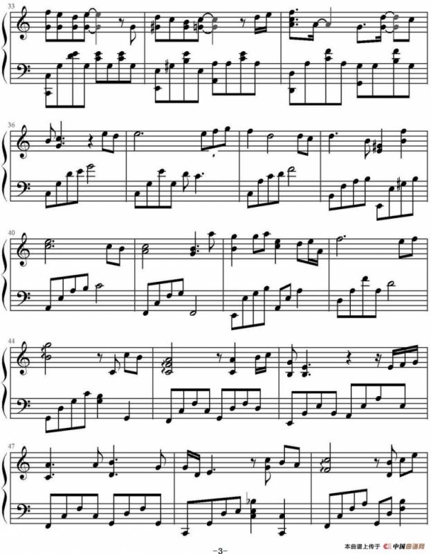 请跟我联络（电影《怦然星动》主题曲）