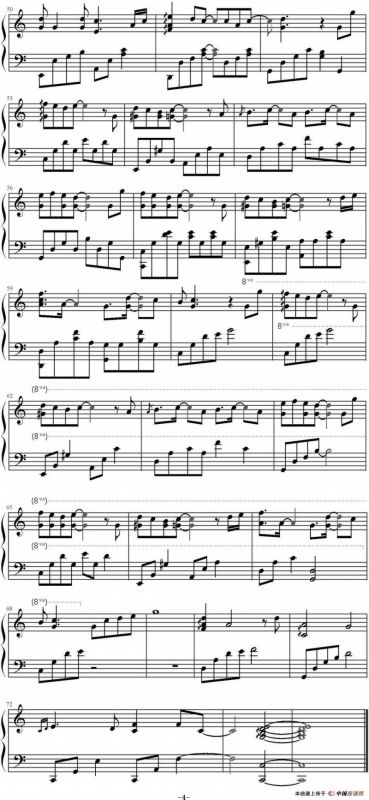 请跟我联络（电影《怦然星动》主题曲）