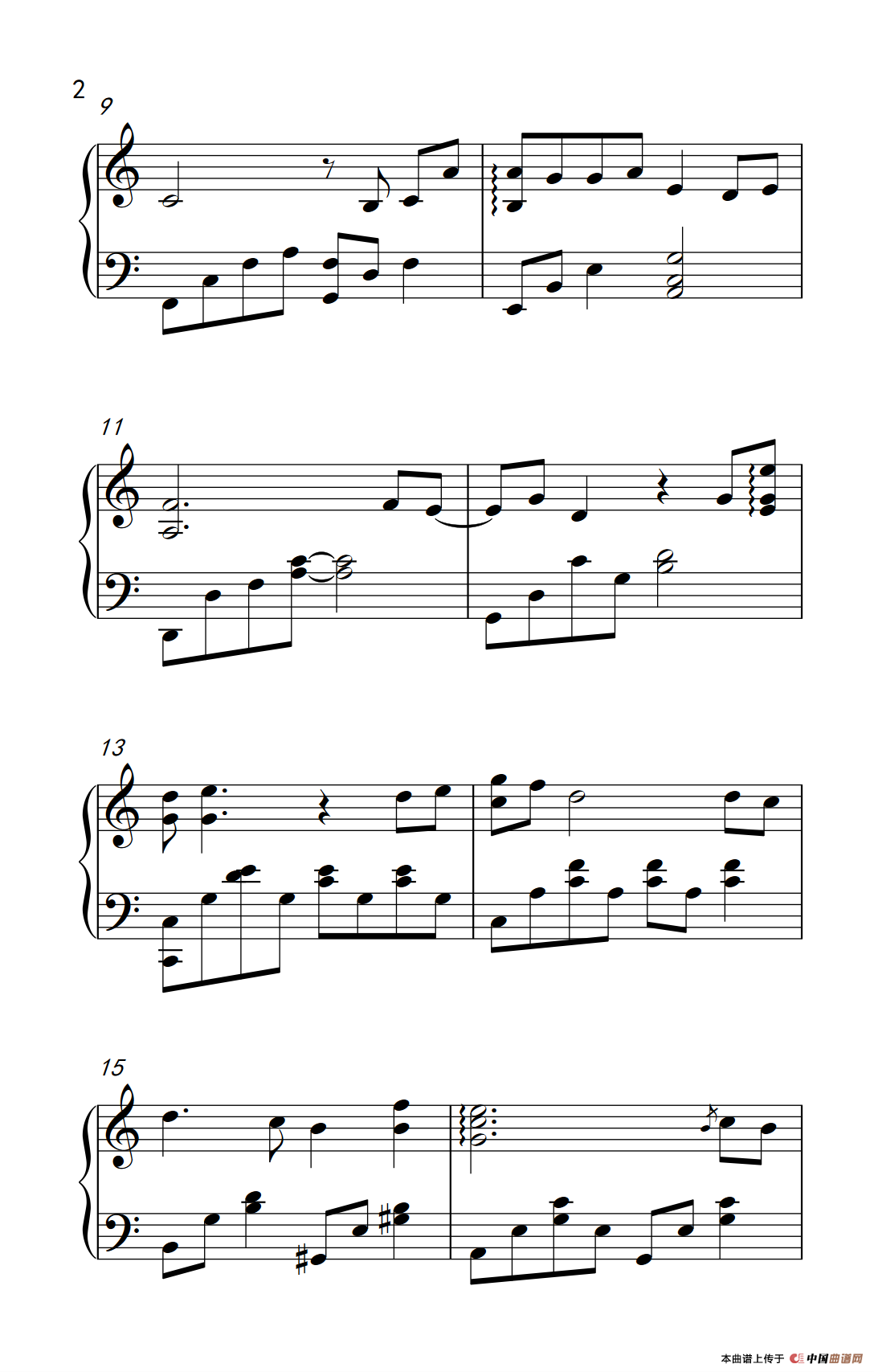 请跟我联络（电影《怦然星动》主题曲）