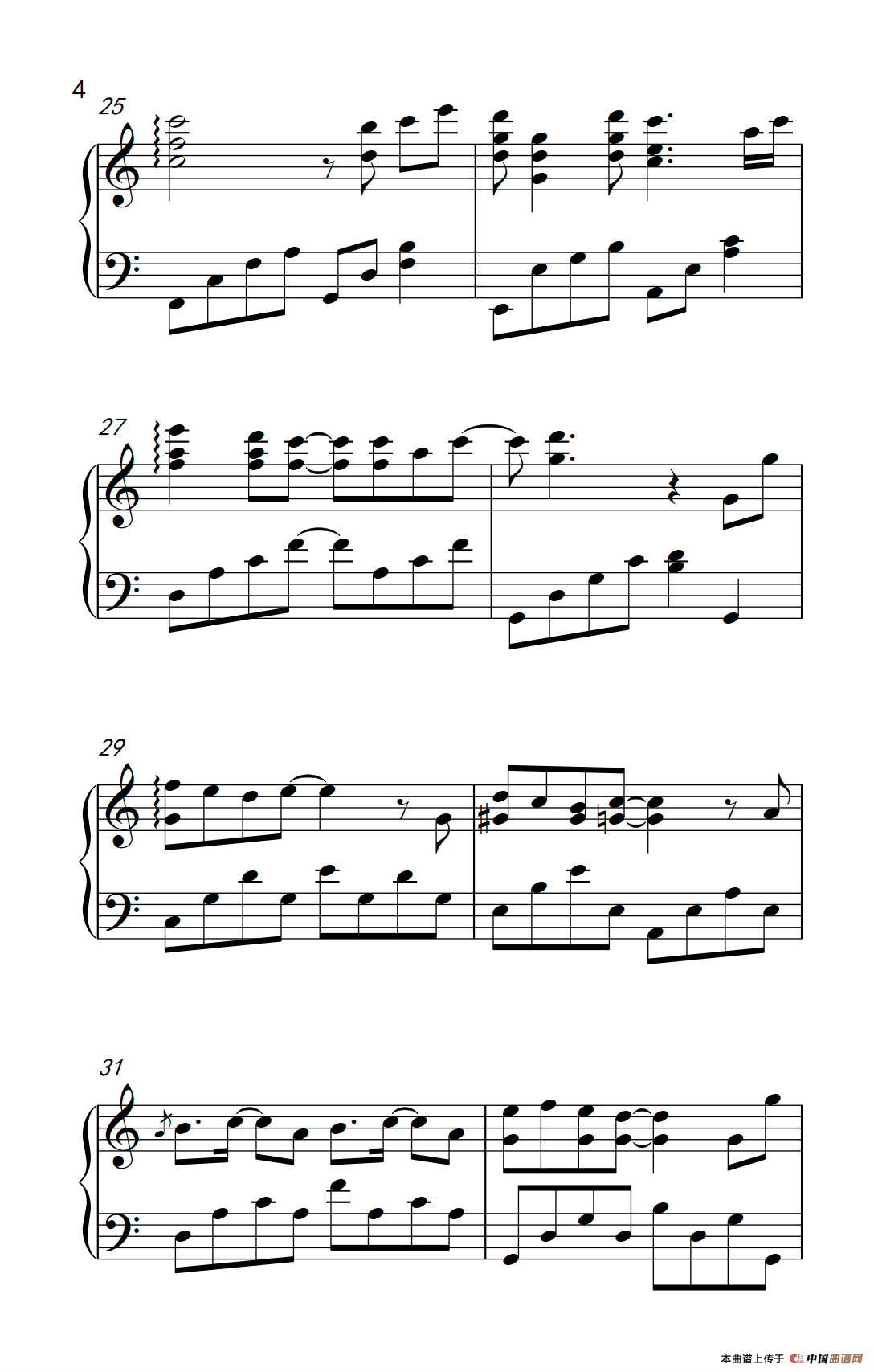 请跟我联络（电影《怦然星动》主题曲）