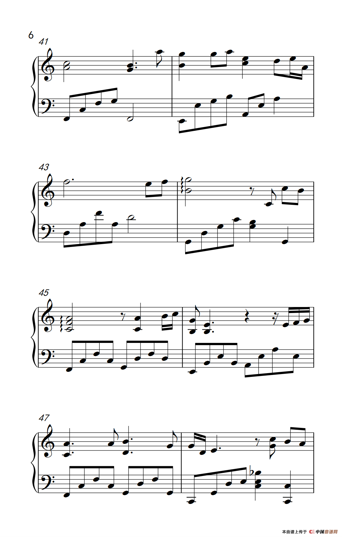 请跟我联络（电影《怦然星动》主题曲）