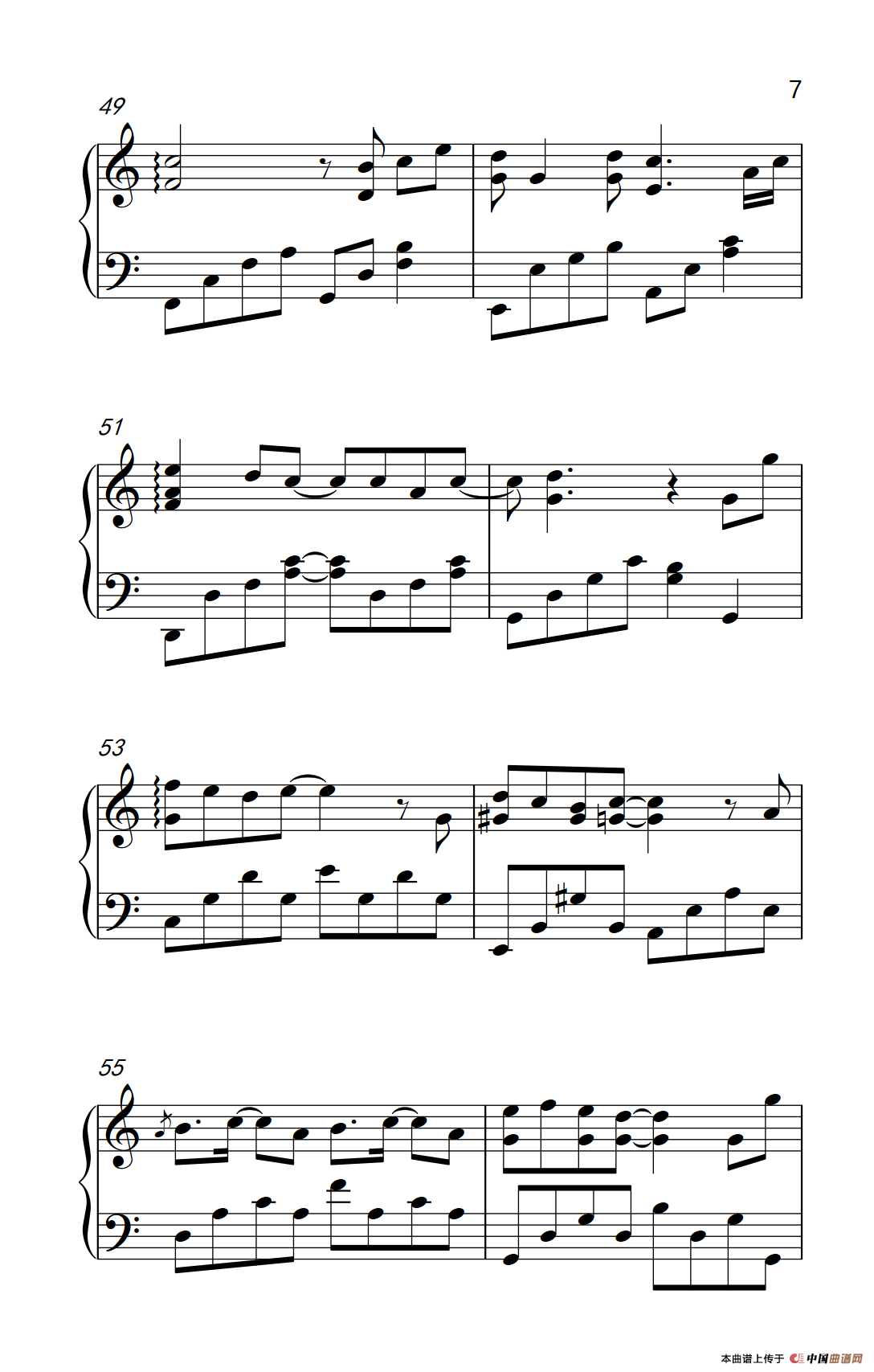 请跟我联络（电影《怦然星动》主题曲）