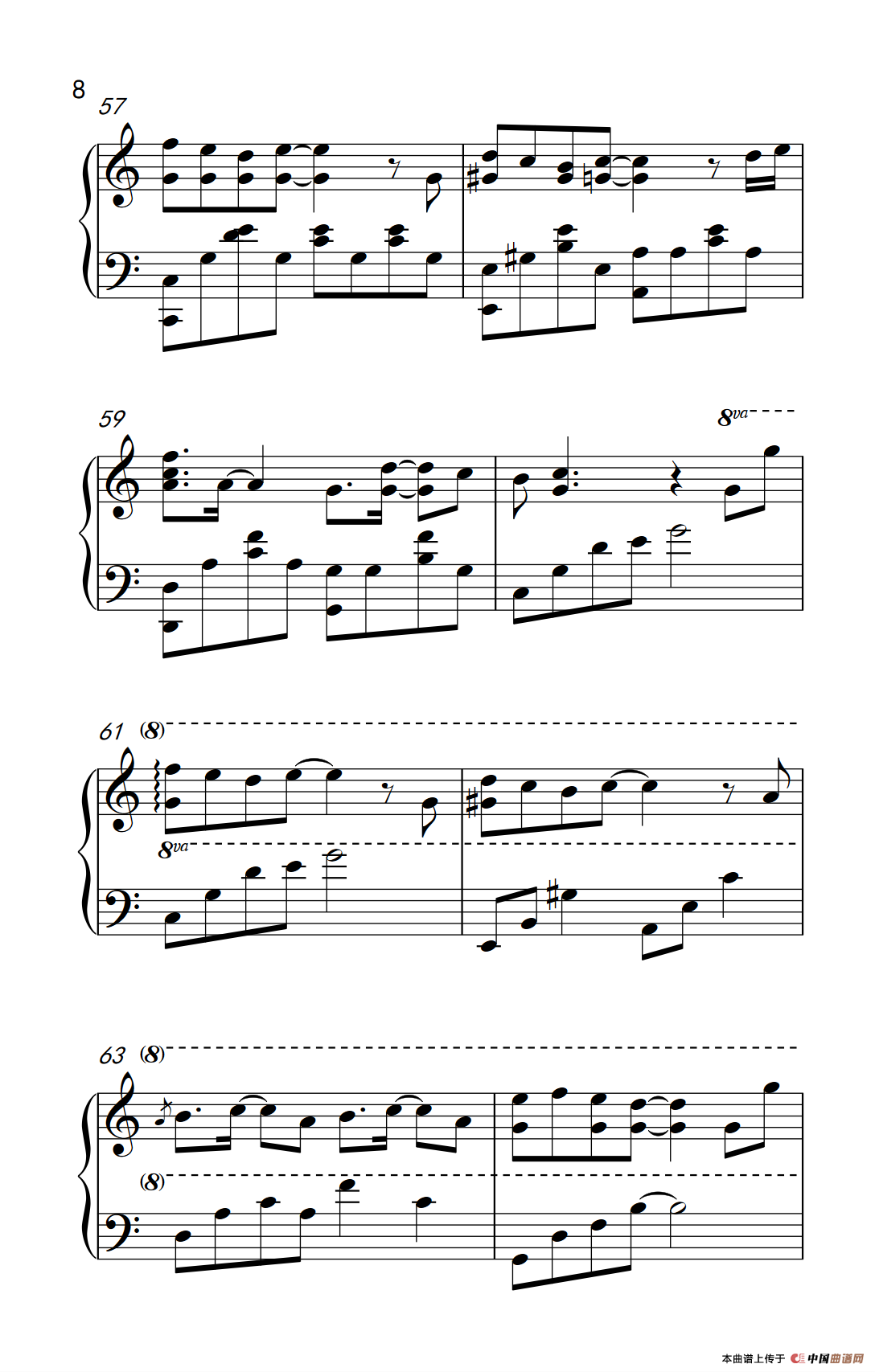 请跟我联络（电影《怦然星动》主题曲）