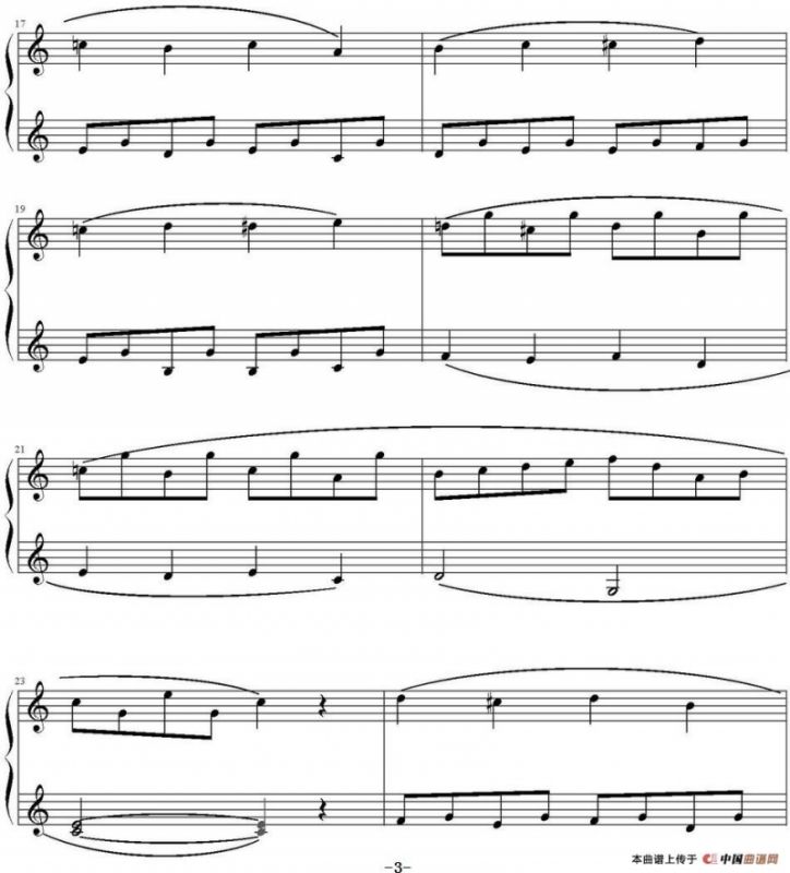 安慰（弗里德里希·布格繆勒Op.100，No.13）