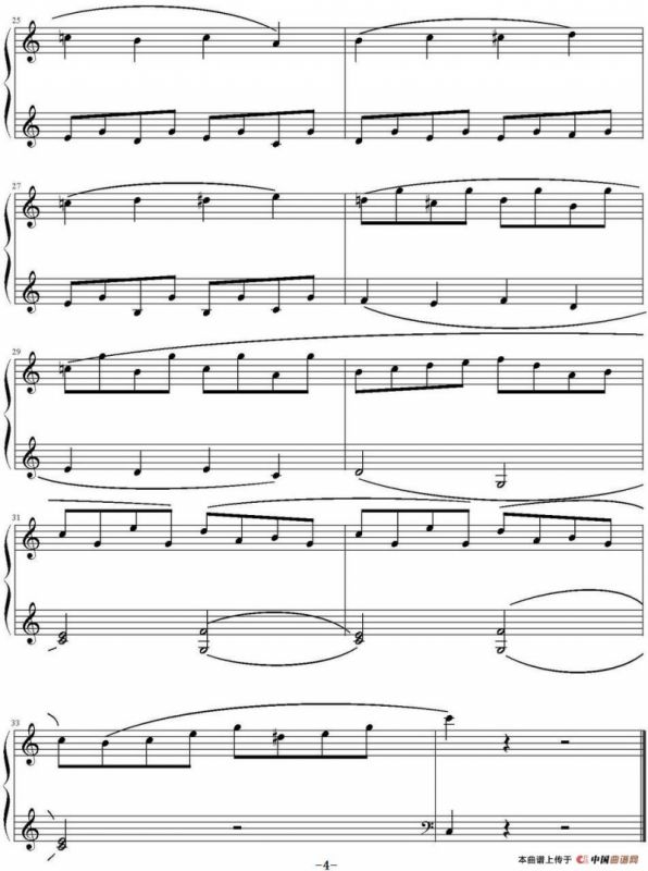 安慰（弗里德里希·布格繆勒Op.100，No.13）